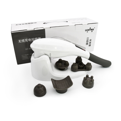 樂康醫(yī)療_立昌無(wú)線充電按摩器