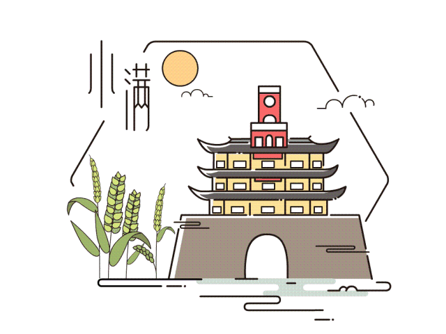 小滿之后該如何養(yǎng)生呢？