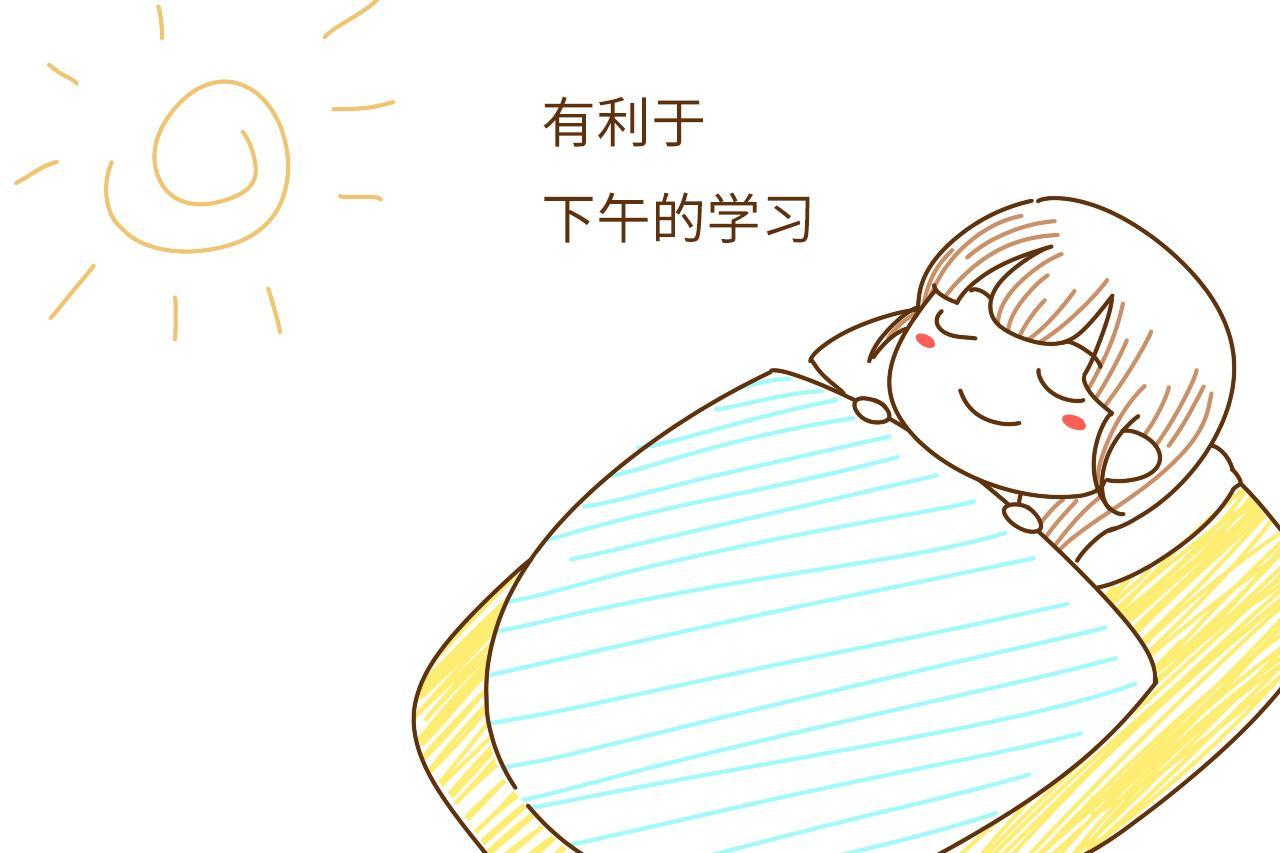 鄭州樂康教你怎么午睡！
