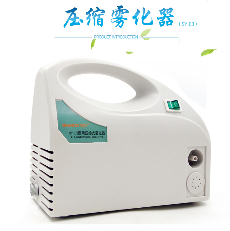 霧化吸入式疫苗正在申請緊急使用！