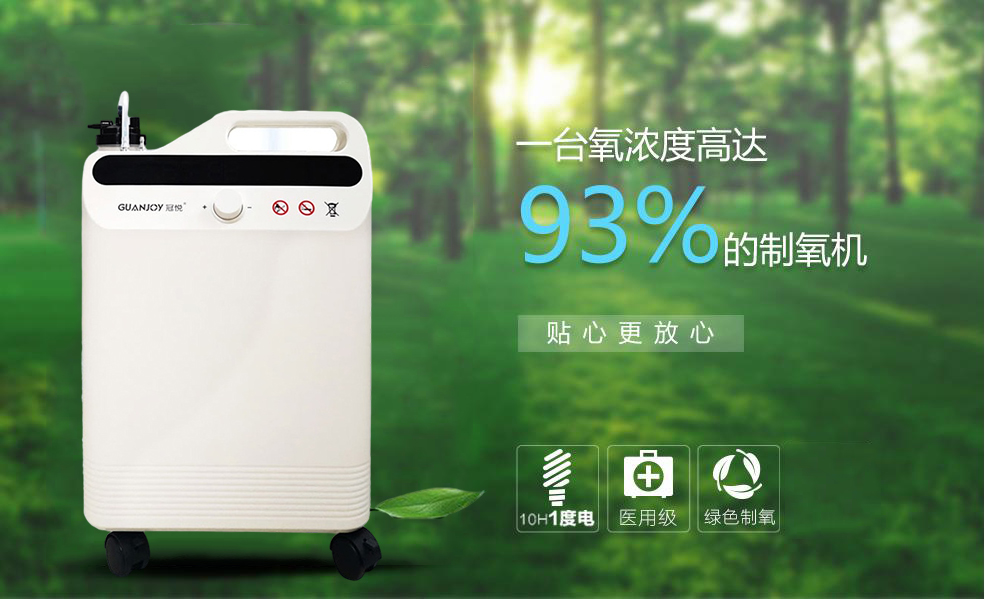 J-GMP與ISO13485的區(qū)別？