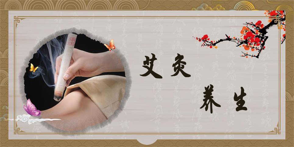 艾絨卷的艾條放三年和直接買(mǎi)三年艾有區(qū)別嗎？