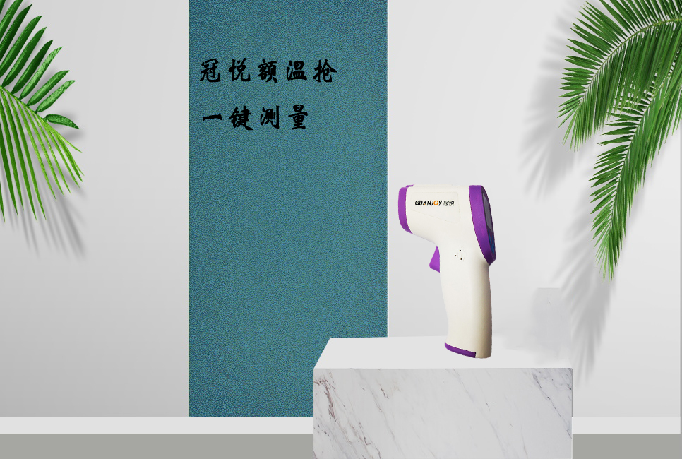 樂康醫(yī)療器械批發(fā)：體溫計測量不準確的原因！