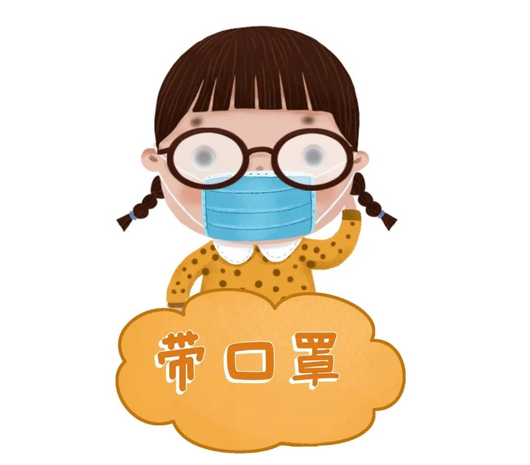 樂康醫(yī)療：戴口罩眼鏡起霧怎么辦！