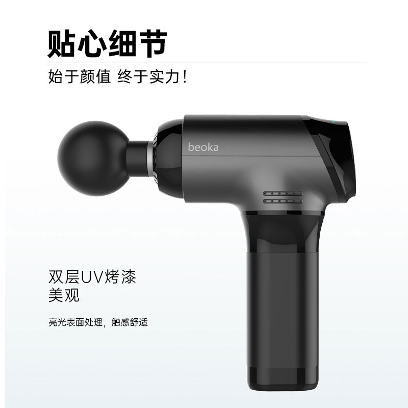 樂康醫(yī)療器械批發(fā)：筋膜槍的作用和注意事項！