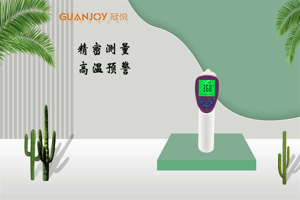 紅外測溫會受哪些因素影響？