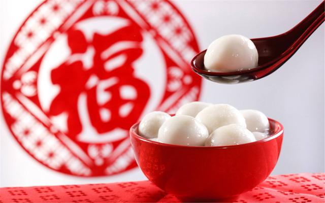 元宵節(jié)快樂(lè)，愿花好月圓，諸事圓滿(mǎn)！