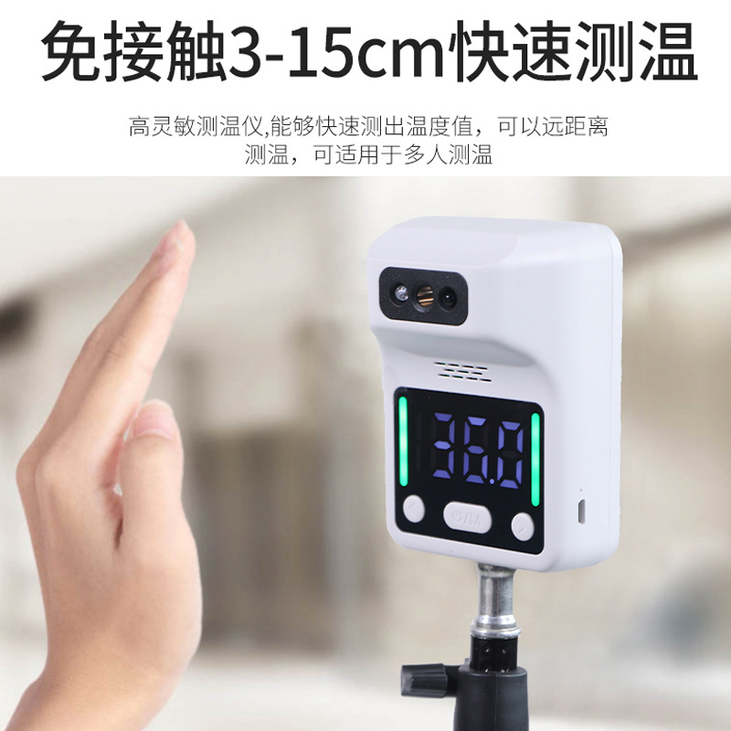 電子體溫計有哪方面的優(yōu)勢呢？