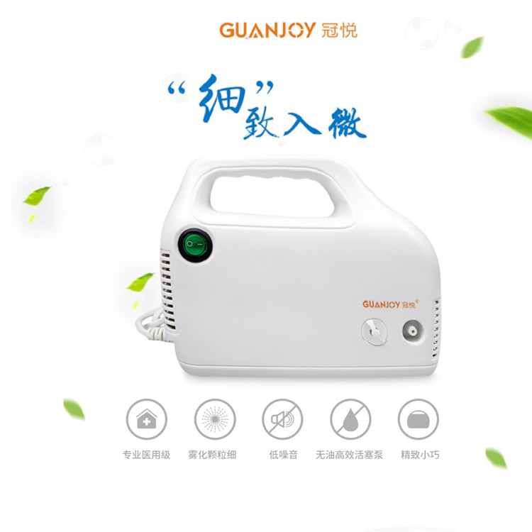 家用霧化器要怎么使用好？